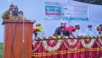 আসন্ন জাতীয় নির্বাচনে দলীয় প্রস্তুতি জোরদারে জামায়াতের যুব ও সুধী সমাবেশ অনুষ্ঠিত