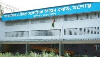 যশোর শিক্ষা বোর্ডে শতভাগ ফেল করা বিদ্যালয়ের স্বীকৃতি নবায়ন বাতিল হতে পারে