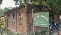 দারুশা কেন্দ্রীয় দাখিল মাদ্রাসায় দুর্নীতি ও অর্থ আত্মসাতের অভিযোগ