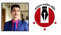 সাংবাদিক সমিতি কুমিল্লার প্রচার সম্পাদক হলেন রুবেল মজুমদার