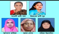 বিজয়ী ৫ অদম্য নারী যাচ্ছেন বিভাগীয় লড়াইয়ে