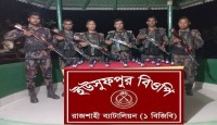 রাজশাহী সীমান্তে বিজিবির পৃথক পৃথক সফল অভিযানে ভারতীয় মাদক'দ্রব্য ও চোরাচালানী মালামাল জ'ব্দ