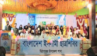 মিঠাপুকুরে জিপিএ-৫ প্রাপ্ত  শিক্ষার্থীকে ছাত্রশিবিরের সংবর্ধনা