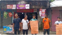 রিজন হত্যার প্রতিবাদে পূর্বধলায় মানববন্ধন