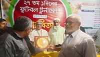 নওহাটা দুয়ারীতে একদিনের ফুটবল টুর্নামেন্টের পুরস্কার বিতরণ