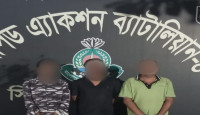 সাভারে অস্ত্র-গুলিসহ তিন সন্ত্রাসী গ্রেপ্তার