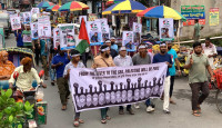 গাজায় অব্যাহত ইসরাইলের আগ্রাসনের প্রতিবাদে র‍্যালি ও মোনাজাত অনুষ্ঠিত