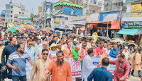 নাটোরে বাংলা নববর্ষ বরণে বিএনপির বিশাল শোভাযাত্রা