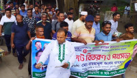 মোহনপুরে ৩১ দফা রূপরেখার লিফলেট বিতরণ