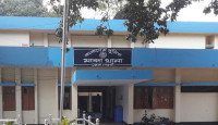 মান্দায় স্কুলের মাঠ দখলে বাধা, হামলায় বিএনপির ৬ নেতাকর্মী আহত