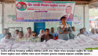 রাণীনগরে প্রবাসী ঐক্য পরিষদের ঈদ উপহার পেলেন ৪৫০জন