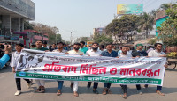 দেশব্যাপী নারী ও শিশু নির্যাতন, ধর্ষণ, হত্যার প্রতিবাদ বেনাপোলে ধর্ষক মানুষরুপী পশুদের ফাঁসির দাবিতে মানববন্ধন