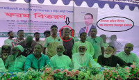 বিএনপির মঞ্চে শ্রমিক লীগ নেতা : রাজশাহীতে তৃণমূলে ক্ষোভের বিস্ফোরণ